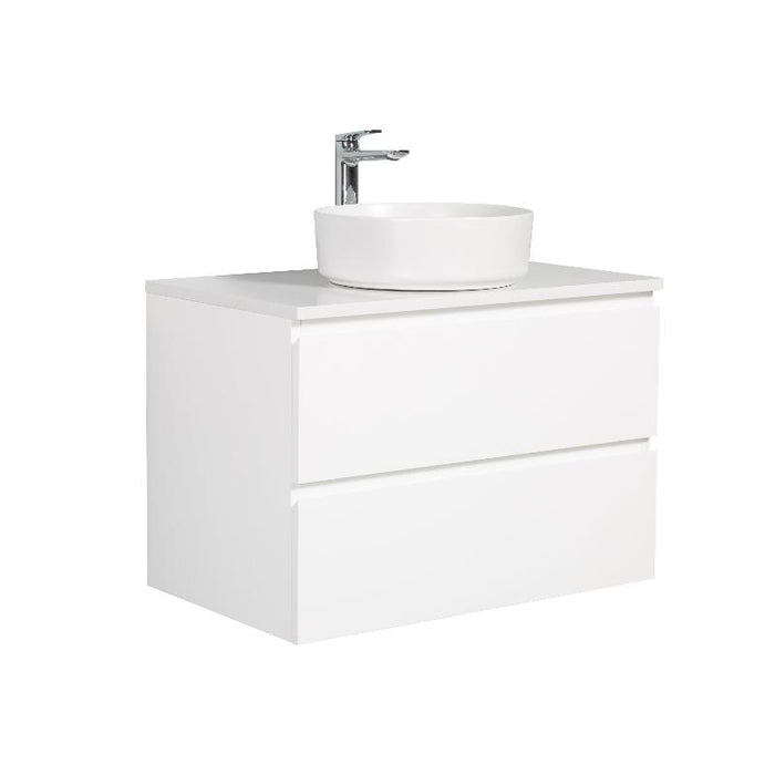 Avia 750 Matte White Wall Hung Vanity