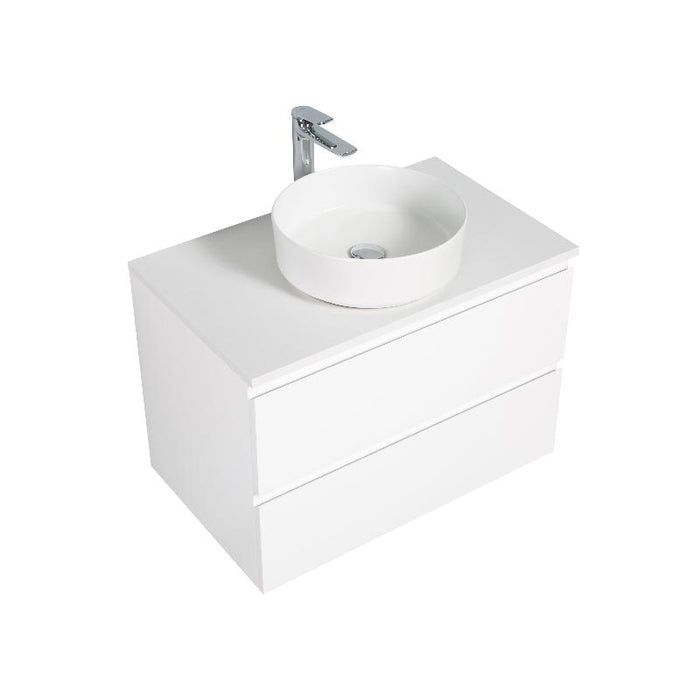 Avia 750 Matte White Wall Hung Vanity