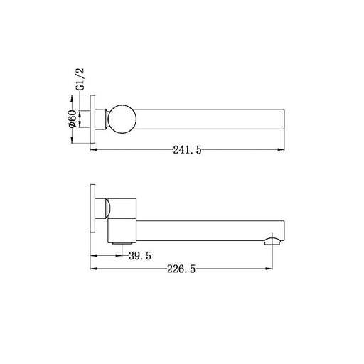 Nero | Dolce Swivel Brushed Nickel Bath Spout - Acqua Bathrooms