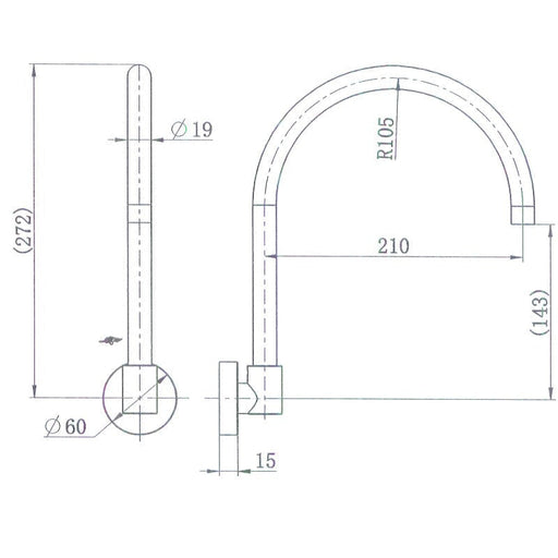 Ryker Swivel Bath & Basin Spout - Acqua Bathrooms