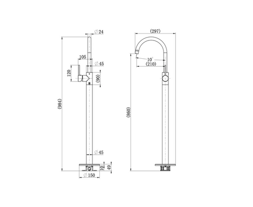 Star Chrome Round Freestanding Bath Spout With Mixer - Acqua Bathrooms