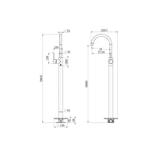 Star Gun Metal Round Freestanding Bath Spout With Mixer - Acqua Bathrooms